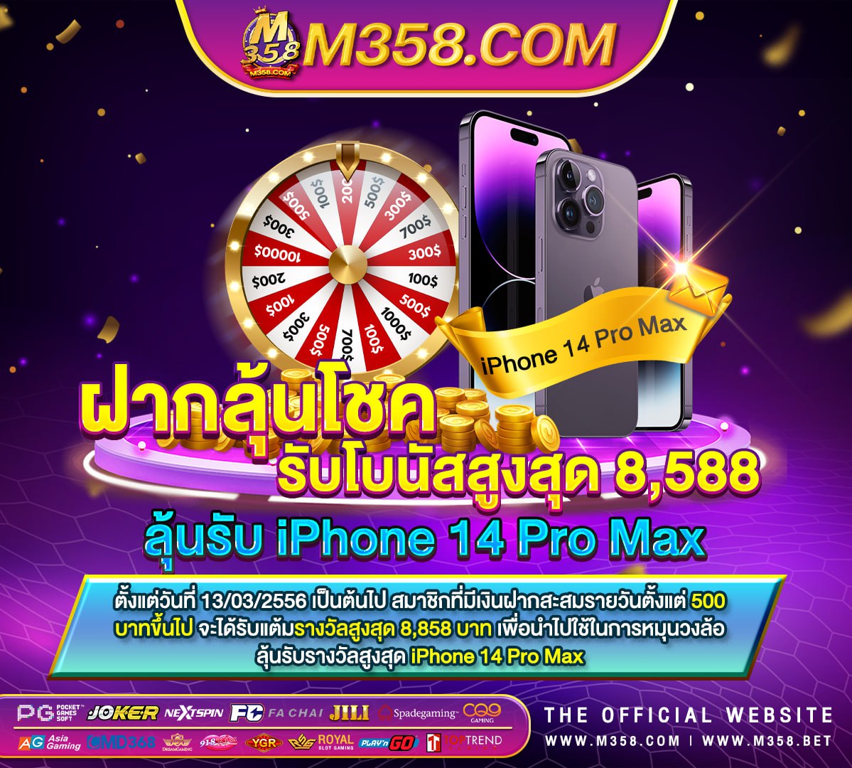 ufa1234 bet ufa sa เขา สูระบบ